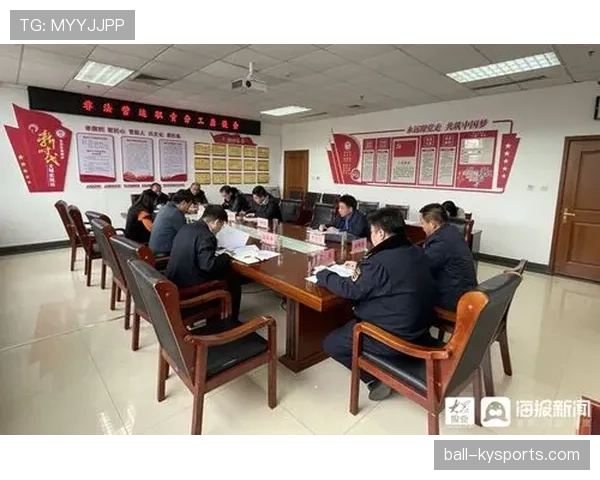 离场后处理规则如何界定裁判权责与比赛公平性