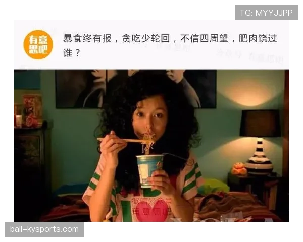 莱万每天吃秤上称的牛排,自律到连厨师都怕他 莱万每天吃秤上称的牛排,自律到连厨师都怕他