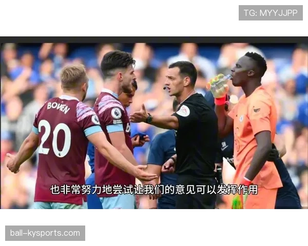 视频助理裁判(VAR)判罚为何仍引发争议？解读关键规则盲点